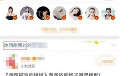 今日吃瓜51cg热门大瓜娜娜 吃瓜群众在线爆料免费观看 吃瓜黑料,吃瓜群众揭秘，免费观看热门大瓜背后的真相与黑料